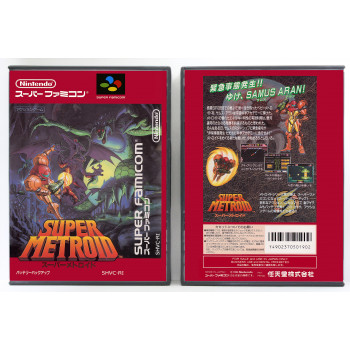 Super Metroid